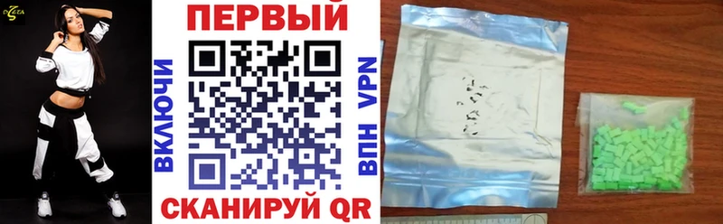 Amphetamine VHQ  Дно 