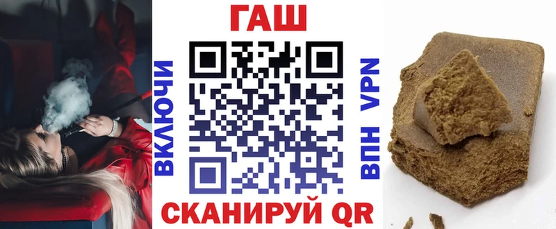 ГАШИШ индика сатива  продажа наркотиков  Дно 