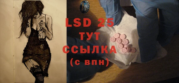 крисы Дмитриев
