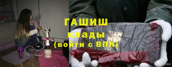 крисы Дмитриев