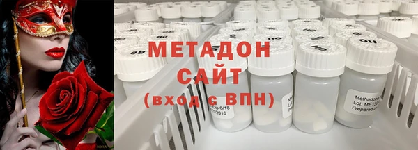 ECSTASY Гусев