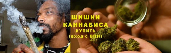 бошки Дмитровск