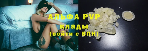 бошки Дмитровск
