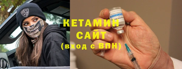 бошки Дмитровск