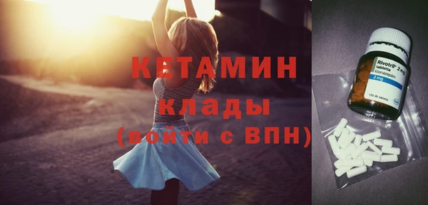 бошки Дмитровск