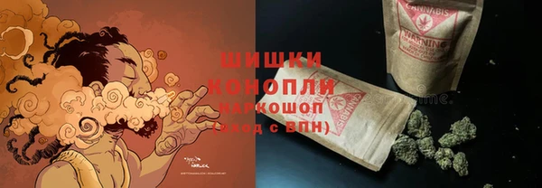 бошки Дмитровск
