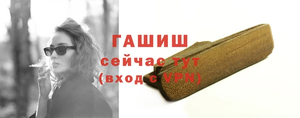 крисы Дмитриев