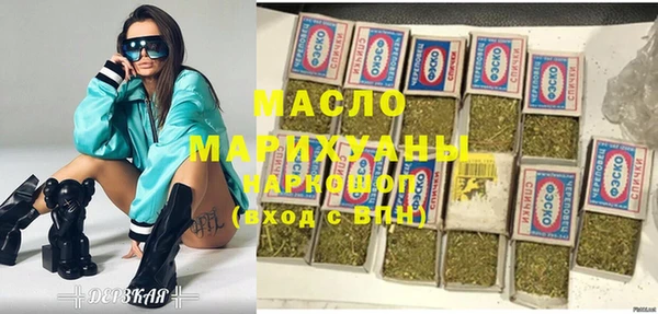 крисы Дмитриев