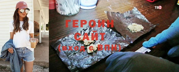 альфа пвп Дмитров