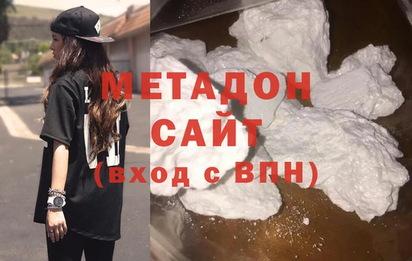 крисы Дмитриев