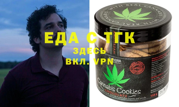 бошки Дмитровск